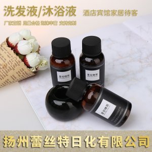 揚(yáng)州市蕾絲特日化有限公司