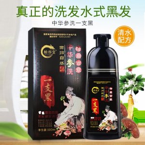 廣州古美生物科技有限公司