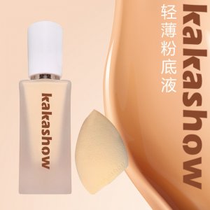 廣州市匯實(shí)貿(mào)易有限公司