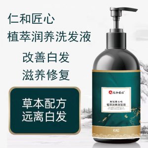 株洲市汝樺商貿有限公司
