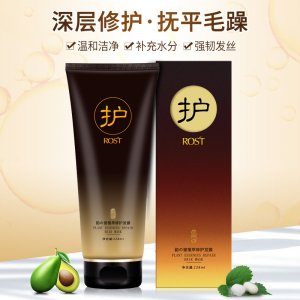 廣東禾圣堂生物科技有限公司