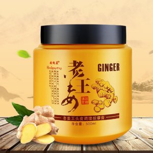 廣州脈盟文化投資有限公司