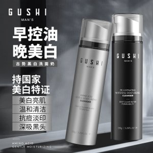 臺(tái)州市西麥貿(mào)易有限公司