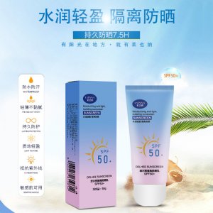 廣州市科潤(rùn)醫(yī)藥科技有限公司