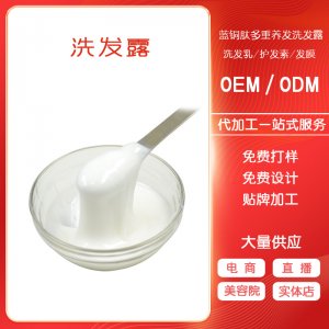 匯麗天晟(天津)生物技術(shù)有限公司