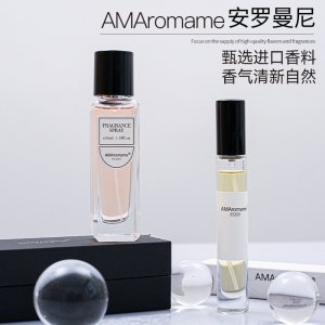 安羅曼尼芬香（福建）科技有限公司