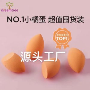 夢樹(惠州市)高分子科技有限公司