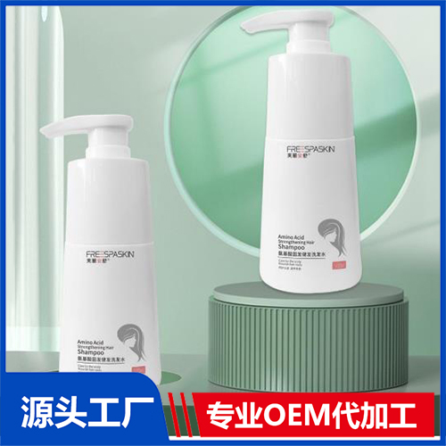 營養(yǎng)活力潤(rùn)發(fā)乳貼牌代加工oem,完全符合加工標(biāo)準(zhǔn)