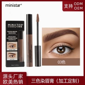 廣州至正貿(mào)易有限公司