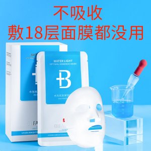 廣州熙源化妝品有限公司