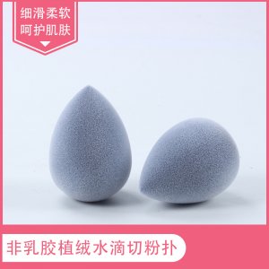 雅麗日化實業(yè)（惠州）有限公司