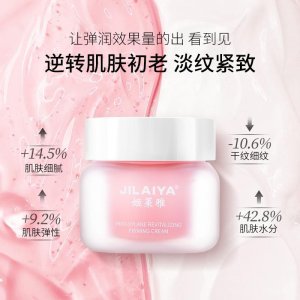 廣州?？怂帢I(yè)有限公司