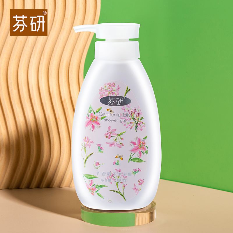沐浴露代加工1000種樣品選擇,沐浴露代加工哪家好