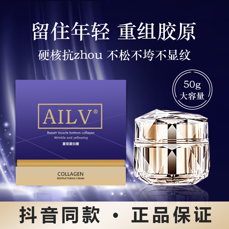 廣州麗博生物科技有限公司