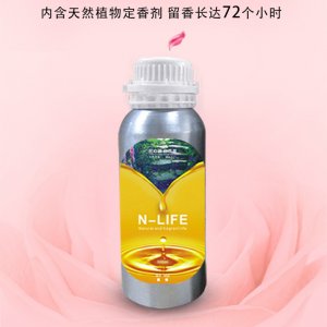 肇慶三馨芳香生物科技有限公司