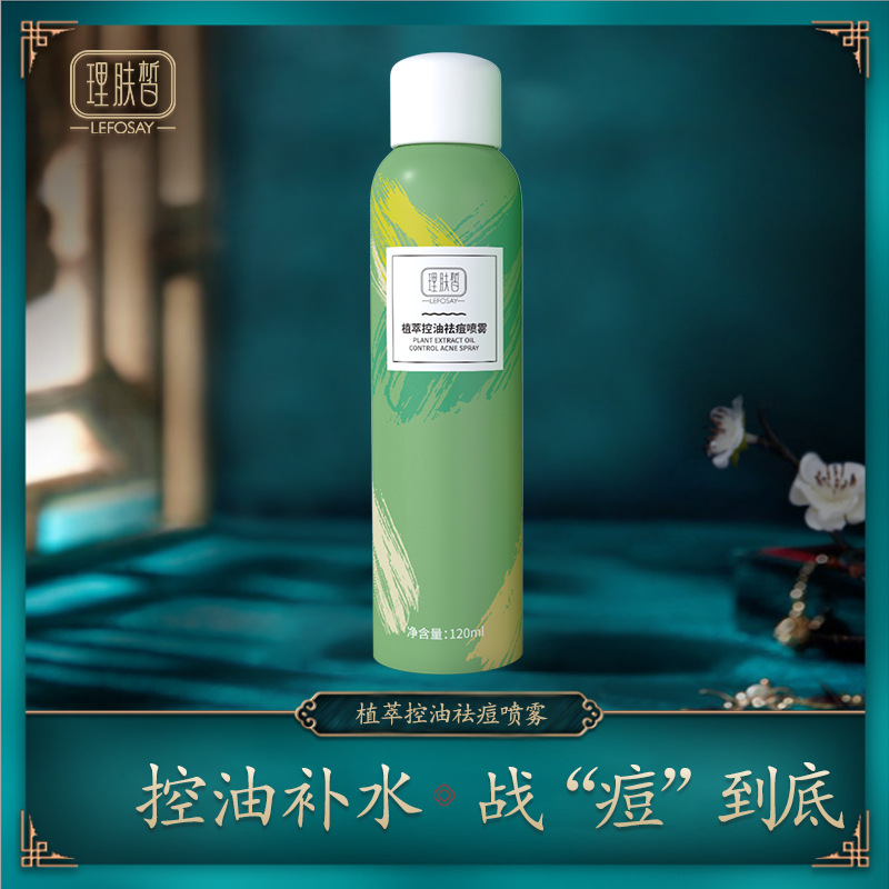 簡(jiǎn)瓷健康科學(xué)研究院（廣州）有限公司