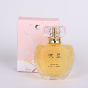 義烏派透貿(mào)易有限公司