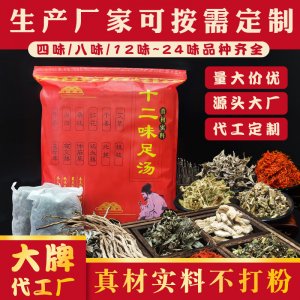 南陽宛艾艾產(chǎn)業(yè)發(fā)展有限公司
