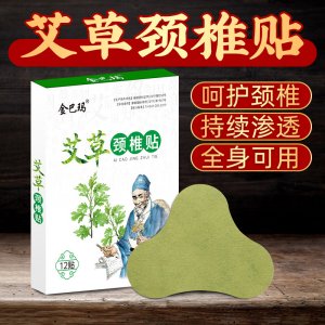 南陽中涵實業(yè)有限公司