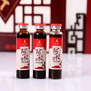 聊城珍妍云商商貿(mào)有限公司
