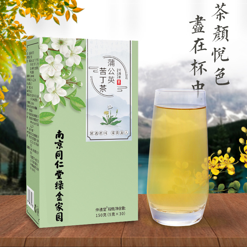 蒲公英苦丁茶代加工-專業(yè)蒲公英苦丁茶oem代加工實(shí)力大廠