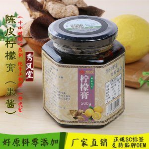 臺山市鳳飛食品廠