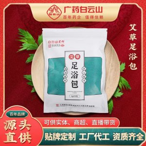 南陽國聯(lián)生物科技有限公司