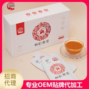 枸杞原漿寧夏鮮構(gòu)杞原液汁中寧茍杞果汁鎖鮮便攜鮮枸杞子頭茬枸杞代加工貼牌OEM/ODM