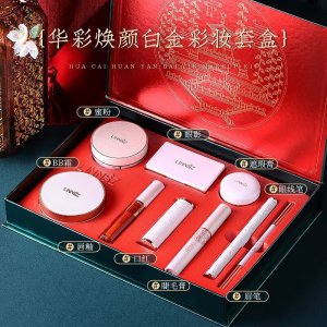 廣州市黃埔區(qū)苒姘化妝品廠