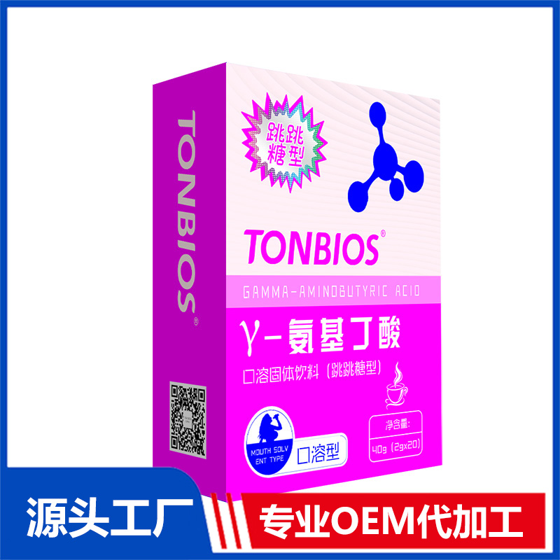 γ-氨基丁酸口溶固體飲料貼牌代加工oem,完全符合加工標(biāo)準(zhǔn)