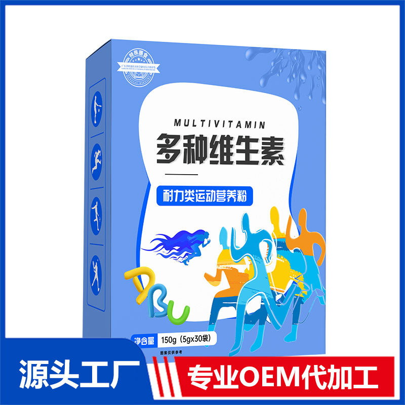 多種維生素源頭工廠,1000+品牌背書代工經(jīng)驗豐富
