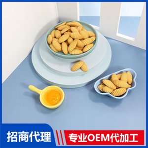 毛毛蟲(chóng)餅干代加工貼牌OEM/ODM