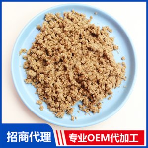 牛肉酥OEM/ODM代加工