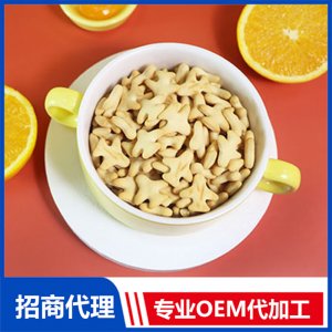 飛機(jī)餅干貼牌定制代加工