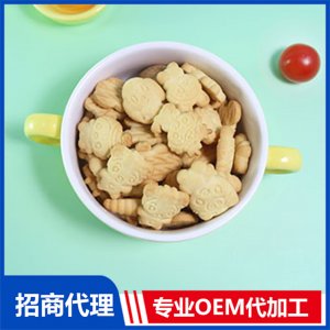 動(dòng)物餅干OEM/ODM定制代加工