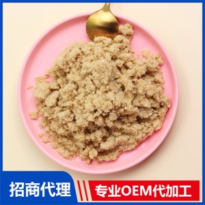 魚(yú)肉酥貼牌定制代加工