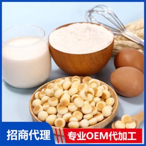 小饅頭可OEM/ODM代工