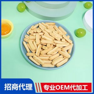 手指營(yíng)養(yǎng)餅干OEM/ODM代加工