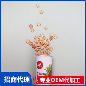 泡芙 - 副本OEM代加工