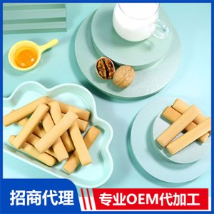 磨牙棒代加工貼牌OEM/ODM