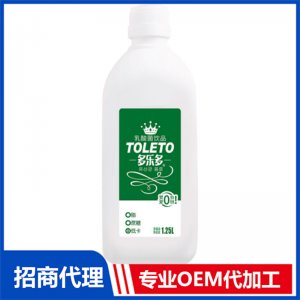 多樂(lè)多乳酸菌飲品(青橘味）1.25L貼牌定制代加工