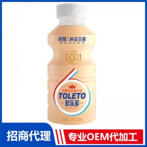 多樂(lè)多發(fā)酵乳酸菌飲品OEM/ODM代加工
