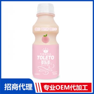 多樂(lè)多乳酸菌飲品(白桃味）代加工貼牌OEM/ODM