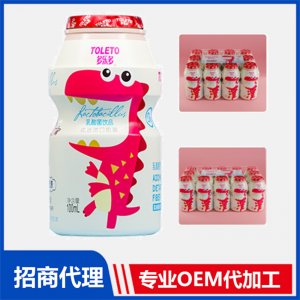 多樂(lè)多乳酸菌小恐龍系列OEM/ODM定制代加工