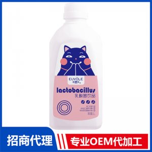 優(yōu)胃樂(lè)發(fā)酵乳酸菌飲品貼牌OEM/ODM