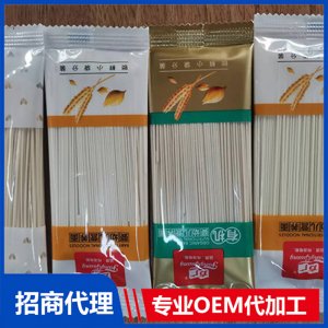 營養(yǎng)直面