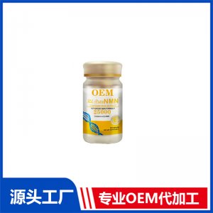 締納斯(深圳)國際貿(mào)易有限公司