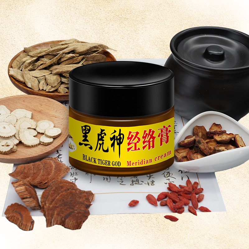 黑虎神經(jīng)絡(luò)膏貼牌代加工,一站式源頭代工工廠