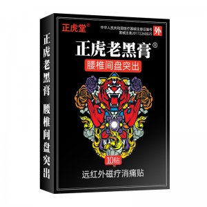 米樂醫(yī)療科技有限公司