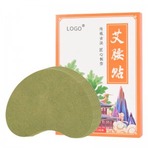 發(fā)熱艾腰貼可OEM/ODM代工